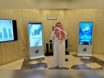 Saudi ministry: Bright ideas wanted in Absher tech challenge