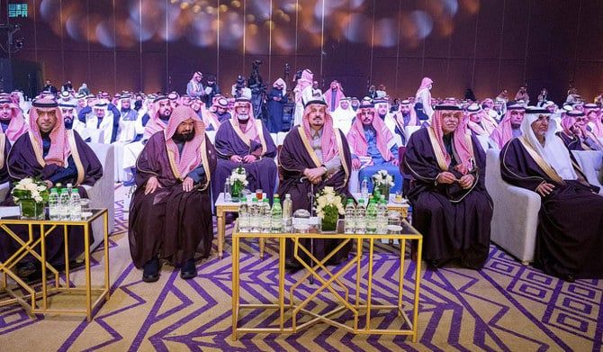 Saudi conference promotes culture of quality, excellence in KSA