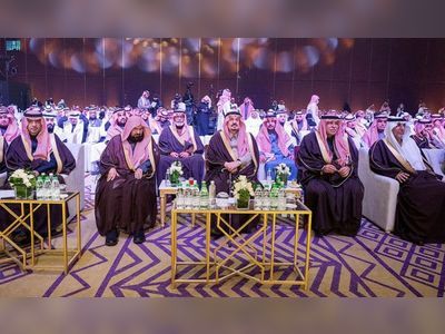 Saudi conference promotes culture of quality, excellence in KSA