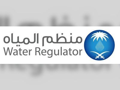 KSA’s Water Regulator launches awareness drive, updates services guide