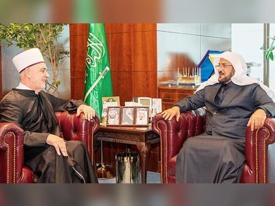 Saudi Islamic minister receives grand mufti of Bosnia and Herzegovina