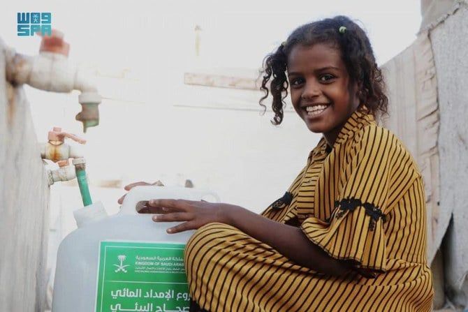 KSRelief carries water supply project, medical campaigns in Yemeni governorates 