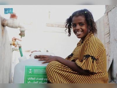 KSRelief carries water supply project, medical campaigns in Yemeni governorates 