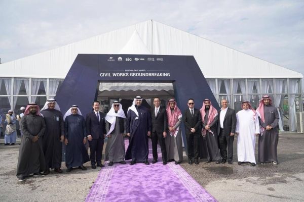King Abdulaziz Port launches container terminal development project