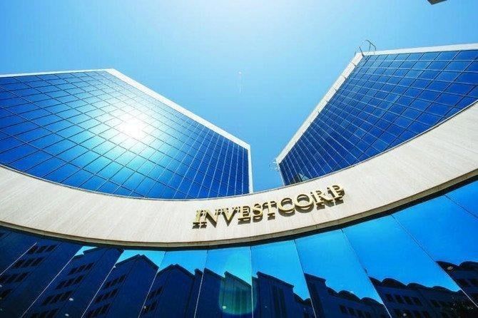 Investcorp to capitalize on Saudi logistics market as it plans $1bn GCC investment