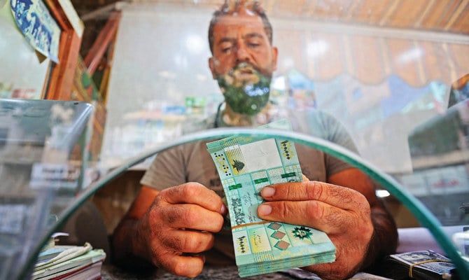 Lebanese banks ‘could recover within 5 or 10 years with astute planning’