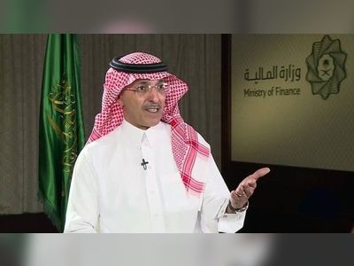 Saudi Arabia estimates borrowing around $12bn in 2023, approves plan