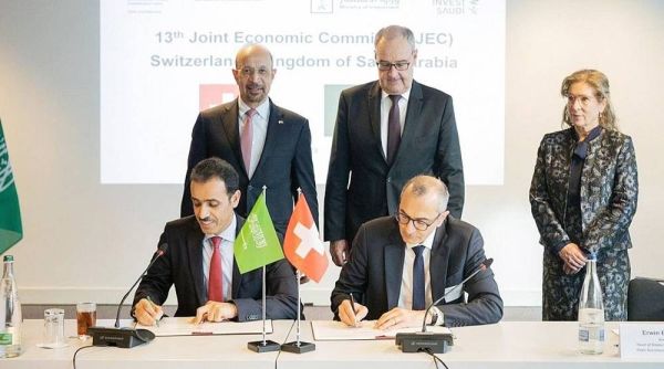Saudi-Swiss Economic Committee discusses investment, economic, trade cooperation