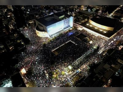 Israelis rally in three cities against Netanyahu legal reforms