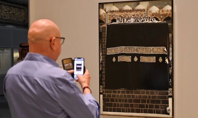 Saudi Arabia stages first ever Biennale for Islamic Art in Jeddah