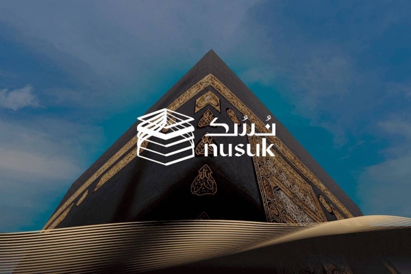 ‘Nusuk Hajj’ platform opened for pilgrims from Europe, US and Australia