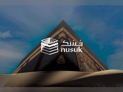 ‘Nusuk Hajj’ platform opened for pilgrims from Europe, US and Australia
