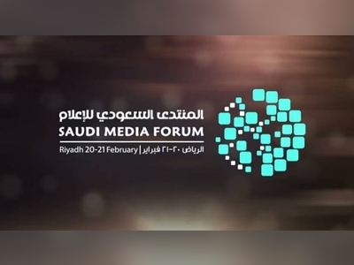 Saudi Media Forum to launch ‘Be a Broadcaster’ initiative
