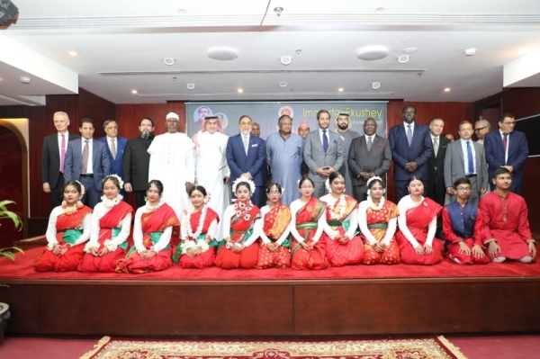 Ambassadors and diplomatic corps celebrates the International Mother Language Day -IMLD in Riyadh
