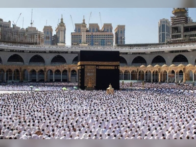 Nearly 5 million Umrah pilgrims arrive in Saudi Arabia