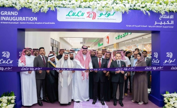 Lulu opens new hypermarket in Al-Khobar