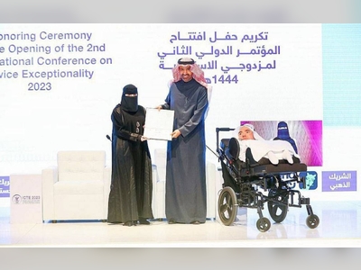 Al-Rajhi: Vision 2030 empowers us to serve people with disabilities