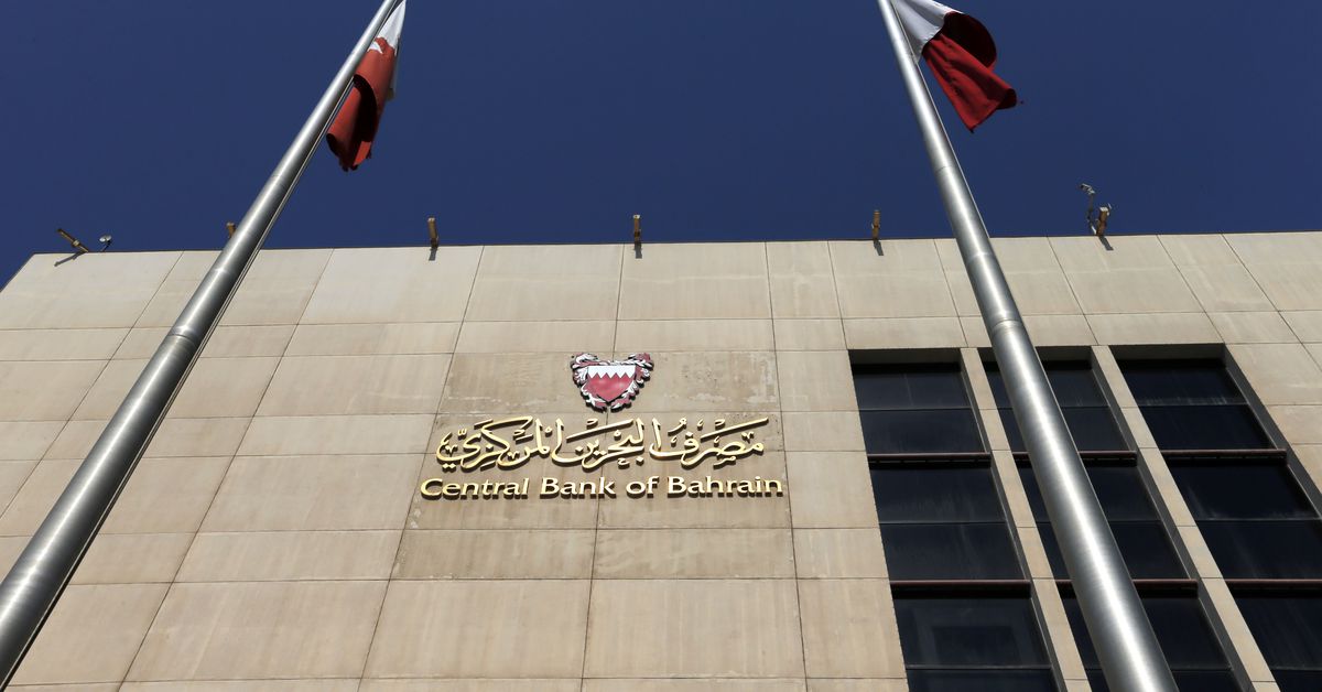 Bahrain central bank follows Fed to lift interest rates by 25 bps