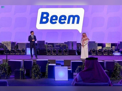 LEAP23: Beem app launched for high-quality IM