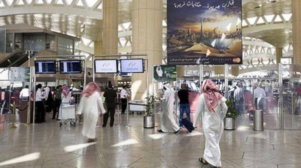‘Faceprint’ instead of boarding pass at Riyadh airport