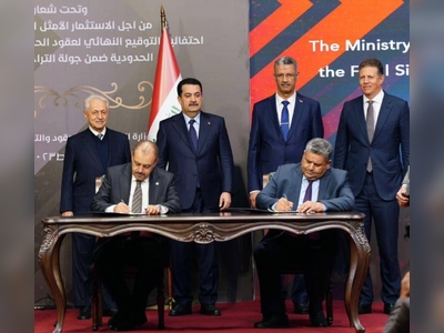 Crescent Petroleum signs three contracts to develop oil and gas fields in Diyala and Basra