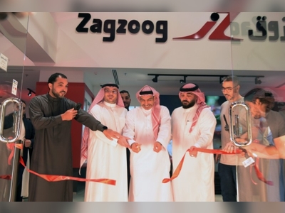 Zagzoog for Home Appliances opens first Kitchen Aid Showroom in Saudi Arabia