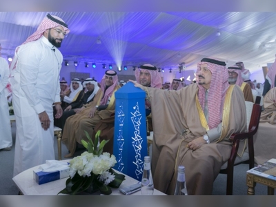 Riyadh Emir inaugurates Al-Fursan suburb