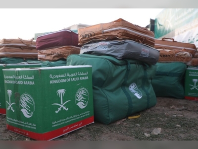KSrelief is the only body responsible for collecting donations
