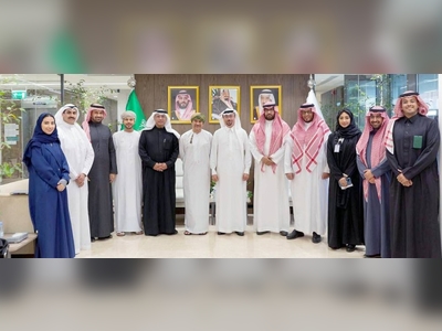 GAFT, Omani delegation review Kingdom’s preparations for G20 meetings