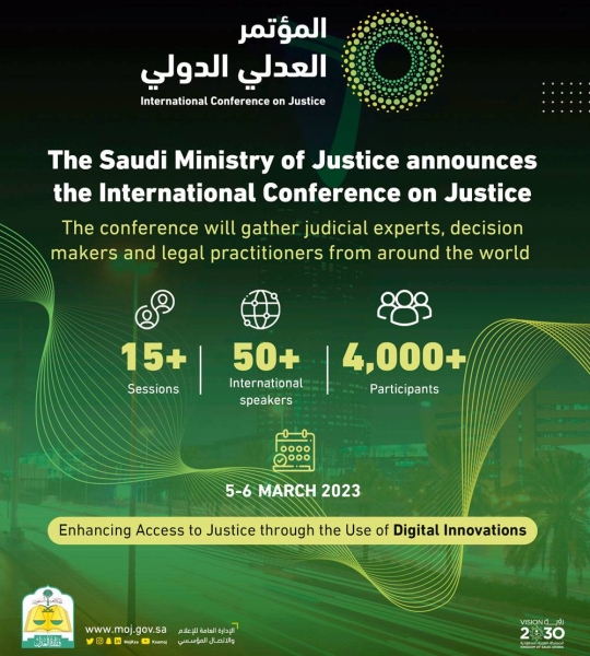 Riyadh to host the inaugural international conference on justice
