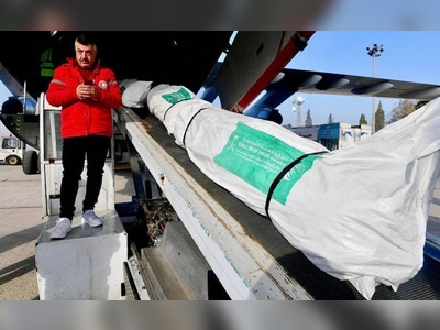 Ninth Saudi relief plane arrives in Aleppo