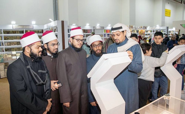 Islamic Affairs Ministry’s pavilion at Cairo Book Fair welcomes 500,000 visitors