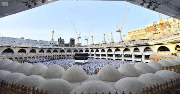 Saudi Arabia allocates 31,600 Hajj seats to Malaysia