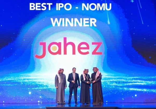Jahez wins the best IPO in Nomu;  launches ‘Million Code’ competition