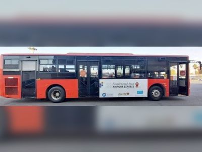 Jeddah public bus service extends to airport north terminal