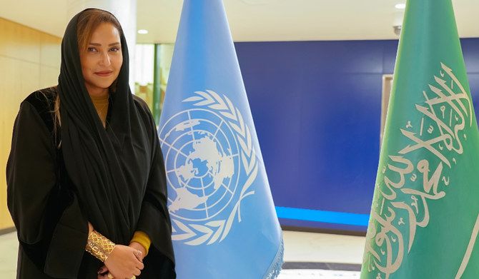 Princess Lamia reappointed Goodwill Ambassador for UN-Habitat