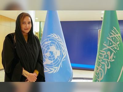 Princess Lamia reappointed Goodwill Ambassador for UN-Habitat