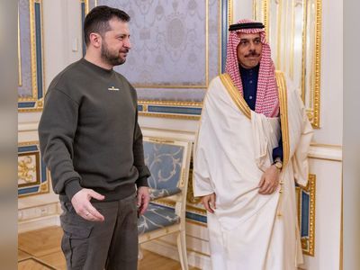 US welcomes Saudi FM’s visit to Ukraine, aid package