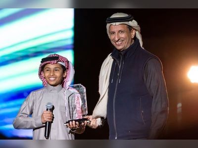 Young Saudis honored over AlUla hospitality