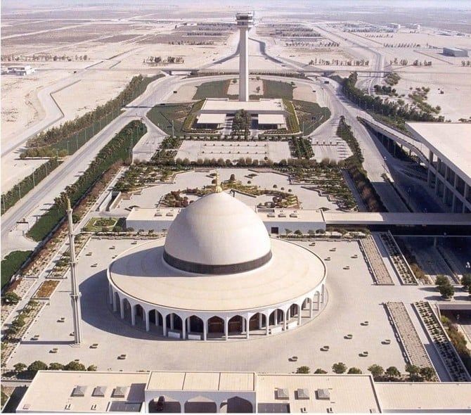 Report issued on performance of Saudi airports