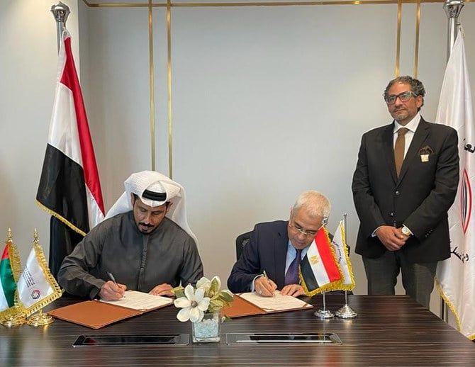 UAE, Egypt to boost cooperation in anti-money laundering, counterterrorism financing