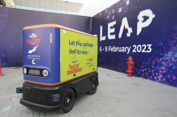 KAUST forged new partnerships, showcased smart initiatives and innovations at LEAP 2023