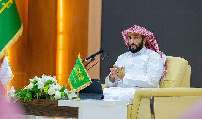 International conference on justice to be organized in Riyadh 