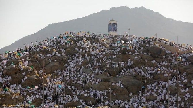 Saudi ministry launches online platform to streamline services for Hajj pilgrims