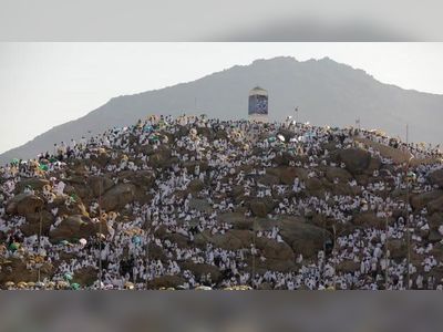 Saudi ministry launches online platform to streamline services for Hajj pilgrims