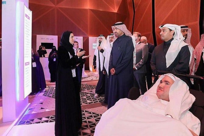 Riyadh conference examines disability, giftedness and creativity