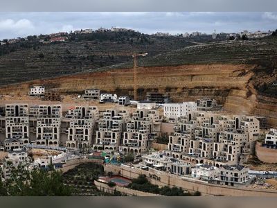 Saudi Arabia reaffirms rejection of Israeli settlements in Palestinian territory