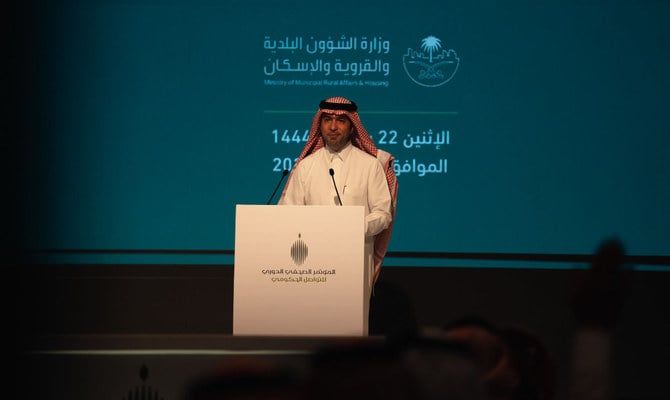 Minister highlights growth of Saudi economy as ranking highest among G20 countries