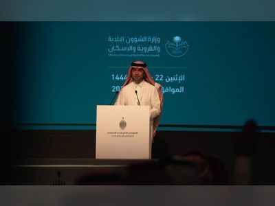 Minister highlights growth of Saudi economy as ranking highest among G20 countries