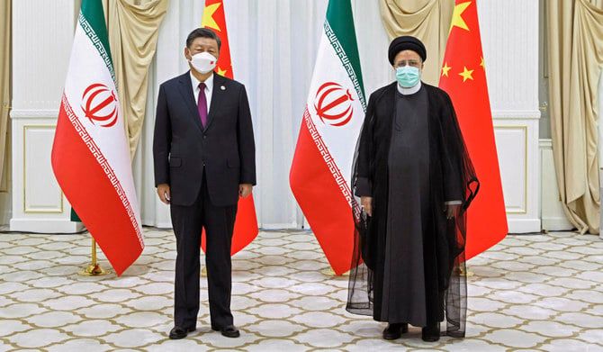 Iran’s President Raisi begins visit to China